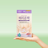 _Medi Heally_ Warm Herbal Waist Patch _ for stiff waist